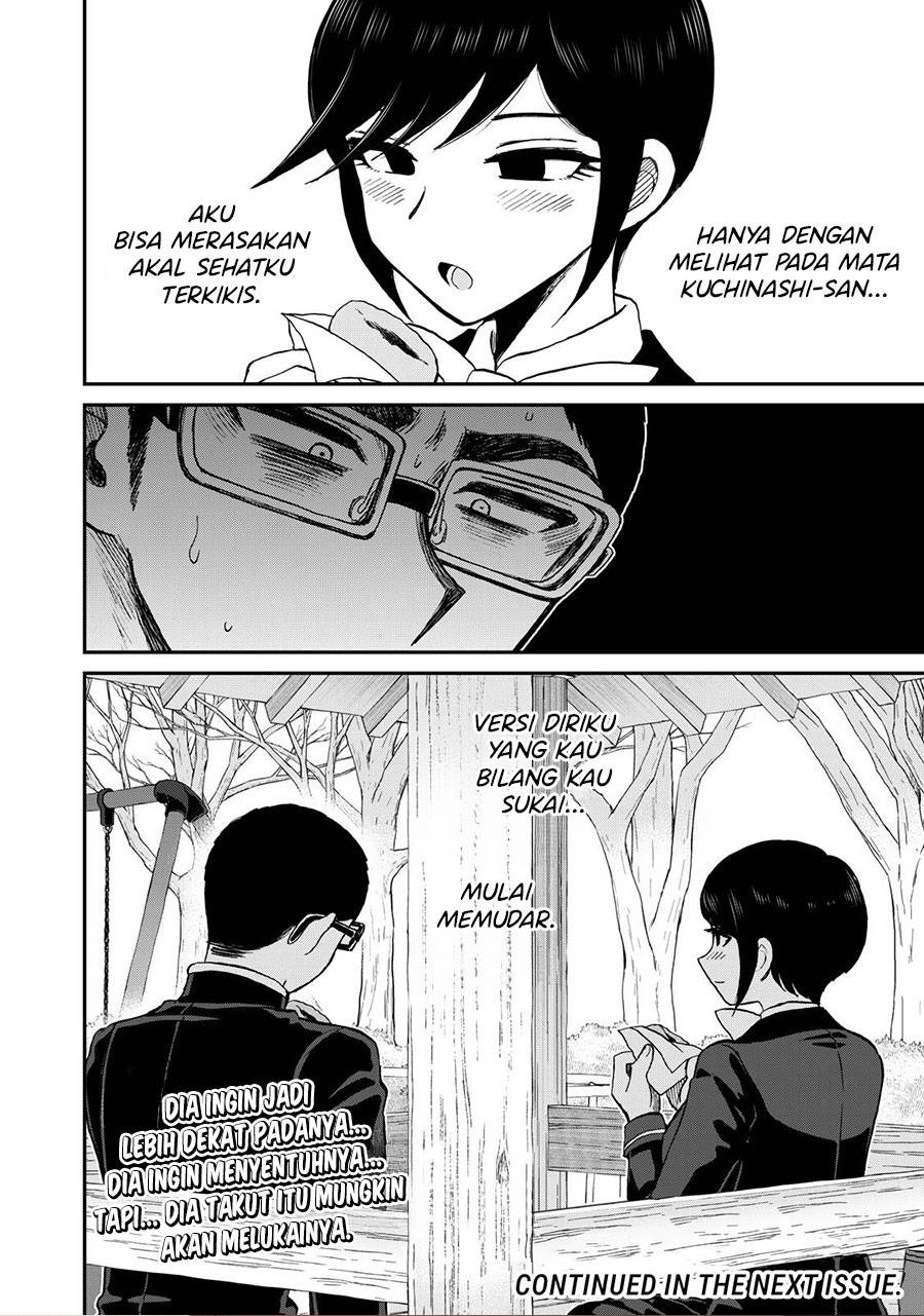 image-komik-arakure-ojousama-wa-monmon-shiteiru-chapter-36-21/22