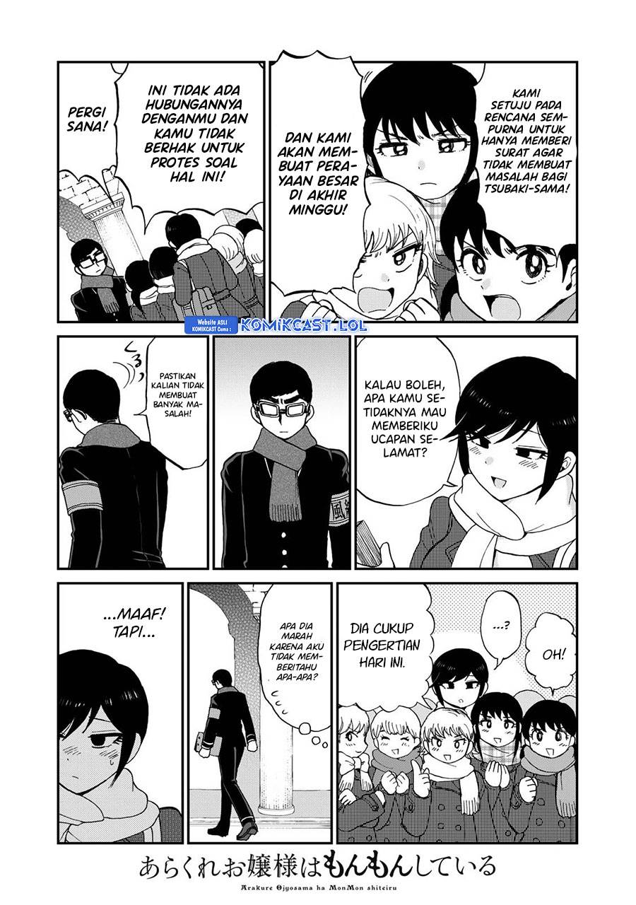 image-komik-arakure-ojousama-wa-monmon-shiteiru-chapter-37-2/22