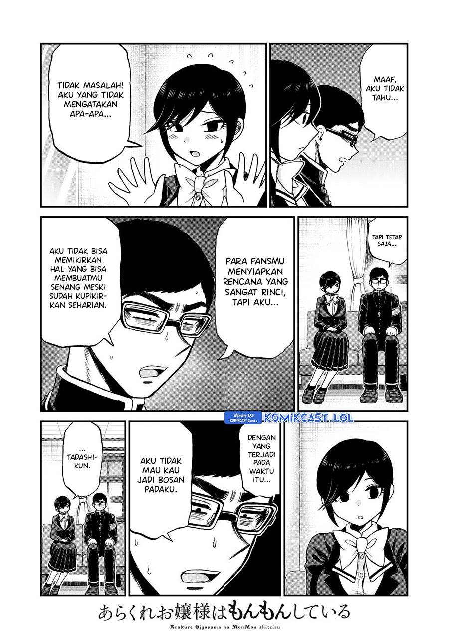 image-komik-arakure-ojousama-wa-monmon-shiteiru-chapter-37-4/22
