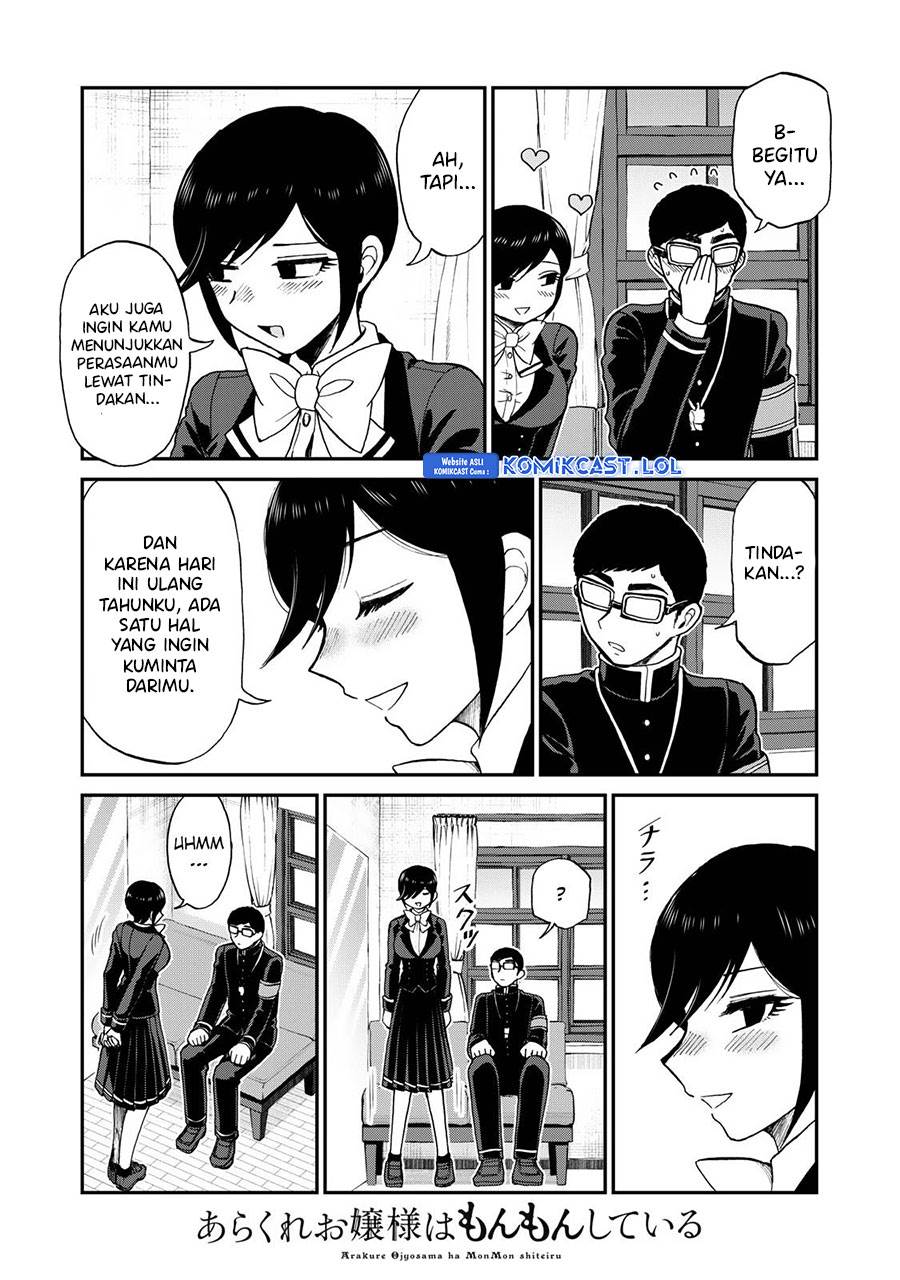 image-komik-arakure-ojousama-wa-monmon-shiteiru-chapter-37-6/22