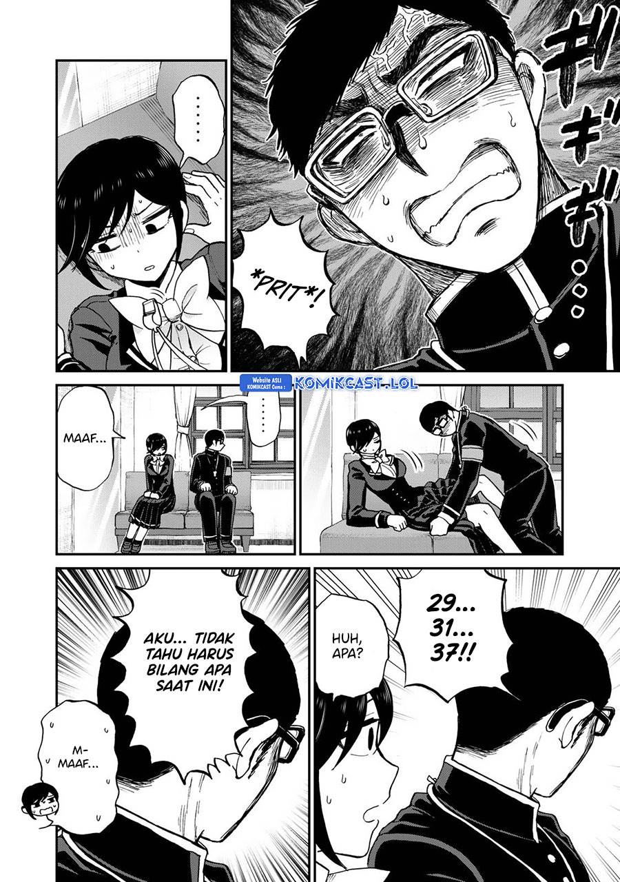 image-komik-arakure-ojousama-wa-monmon-shiteiru-chapter-37-17/22