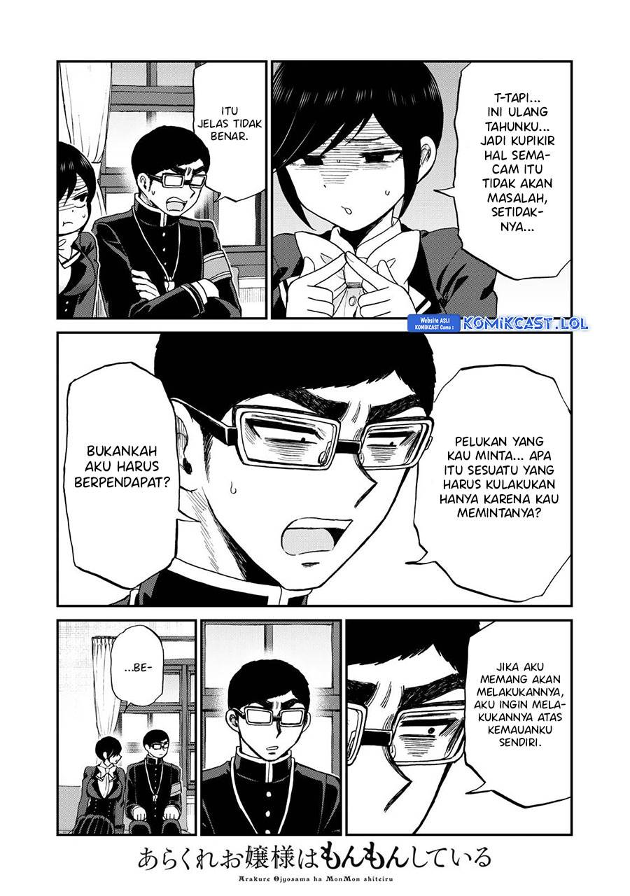 image-komik-arakure-ojousama-wa-monmon-shiteiru-chapter-37-18/22