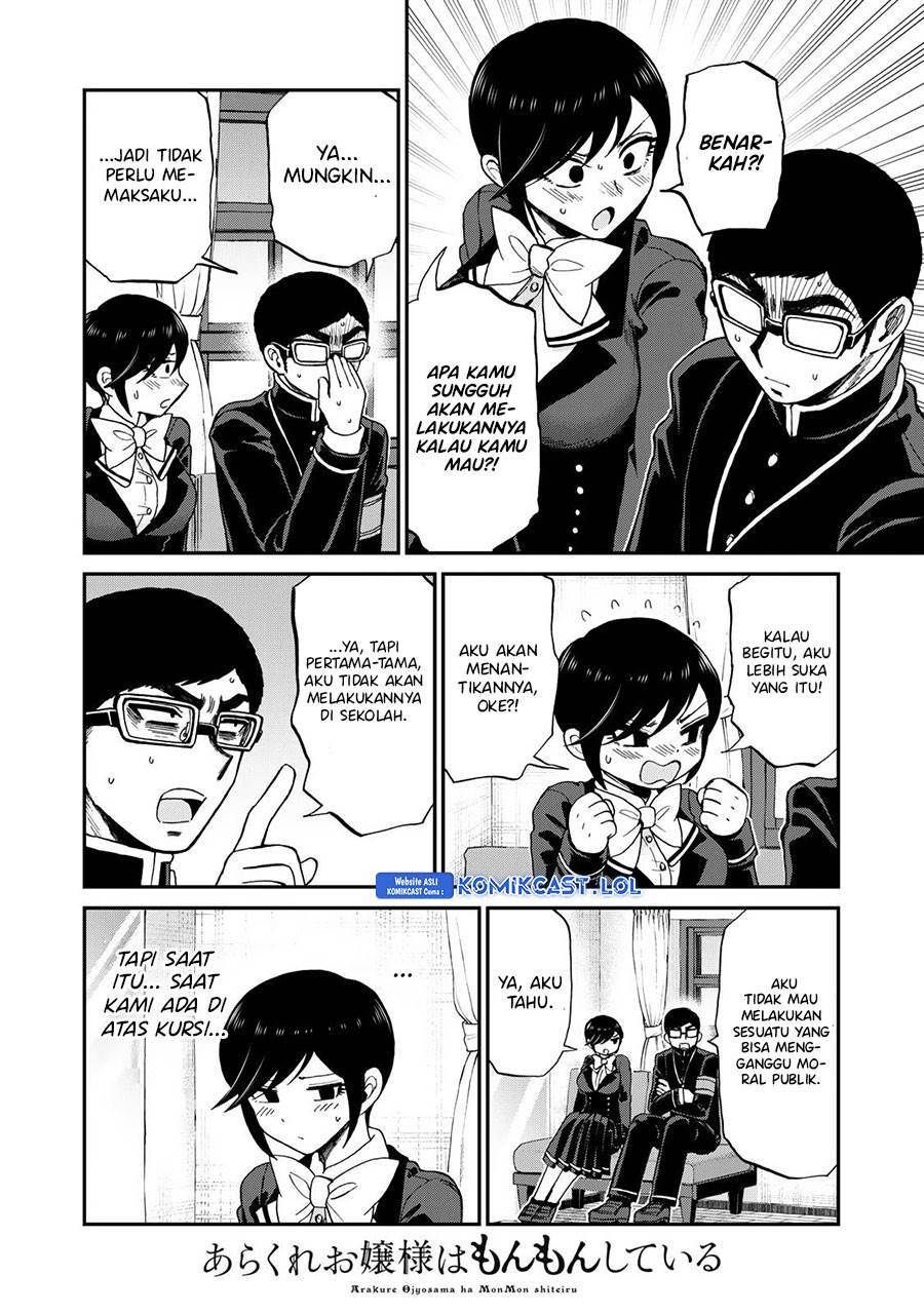 image-komik-arakure-ojousama-wa-monmon-shiteiru-chapter-37-19/22