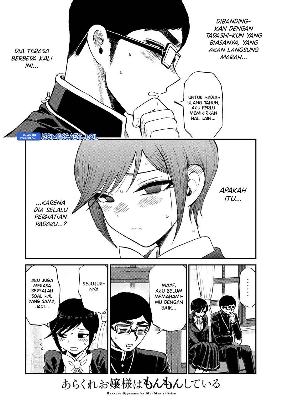 image-komik-arakure-ojousama-wa-monmon-shiteiru-chapter-37-20/22