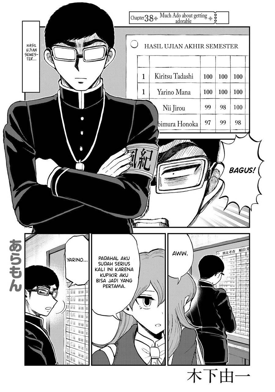 image-komik-arakure-ojousama-wa-monmon-shiteiru-chapter-38-0/20