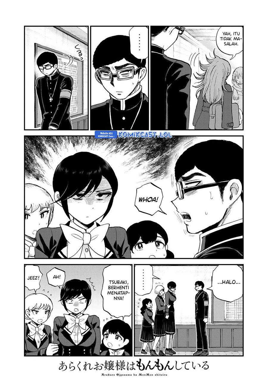 image-komik-arakure-ojousama-wa-monmon-shiteiru-chapter-38-2/20