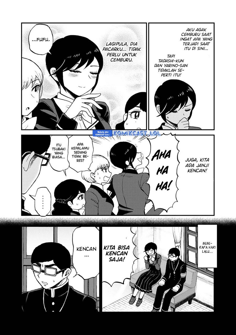 image-komik-arakure-ojousama-wa-monmon-shiteiru-chapter-38-3/20