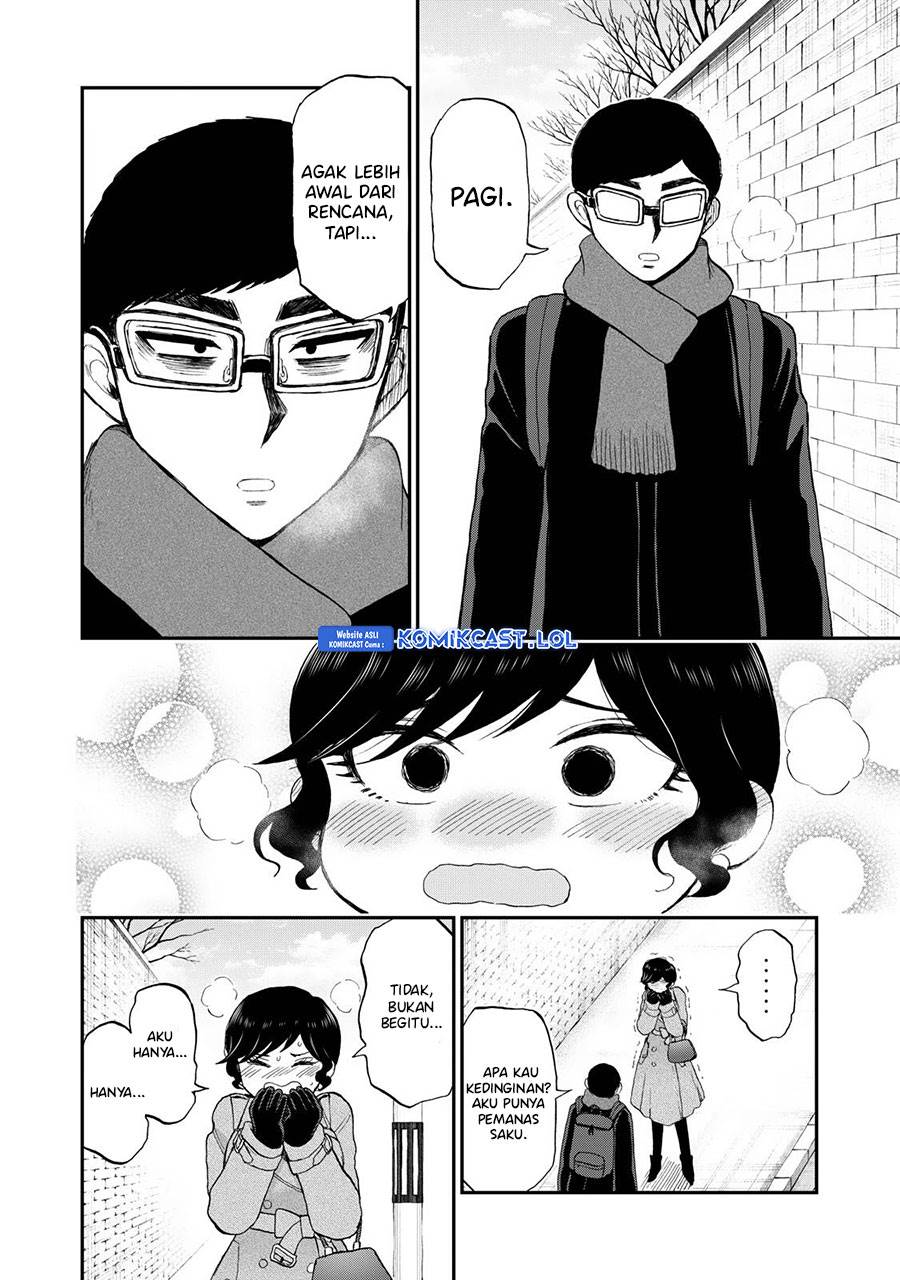 image-komik-arakure-ojousama-wa-monmon-shiteiru-chapter-38-7/20