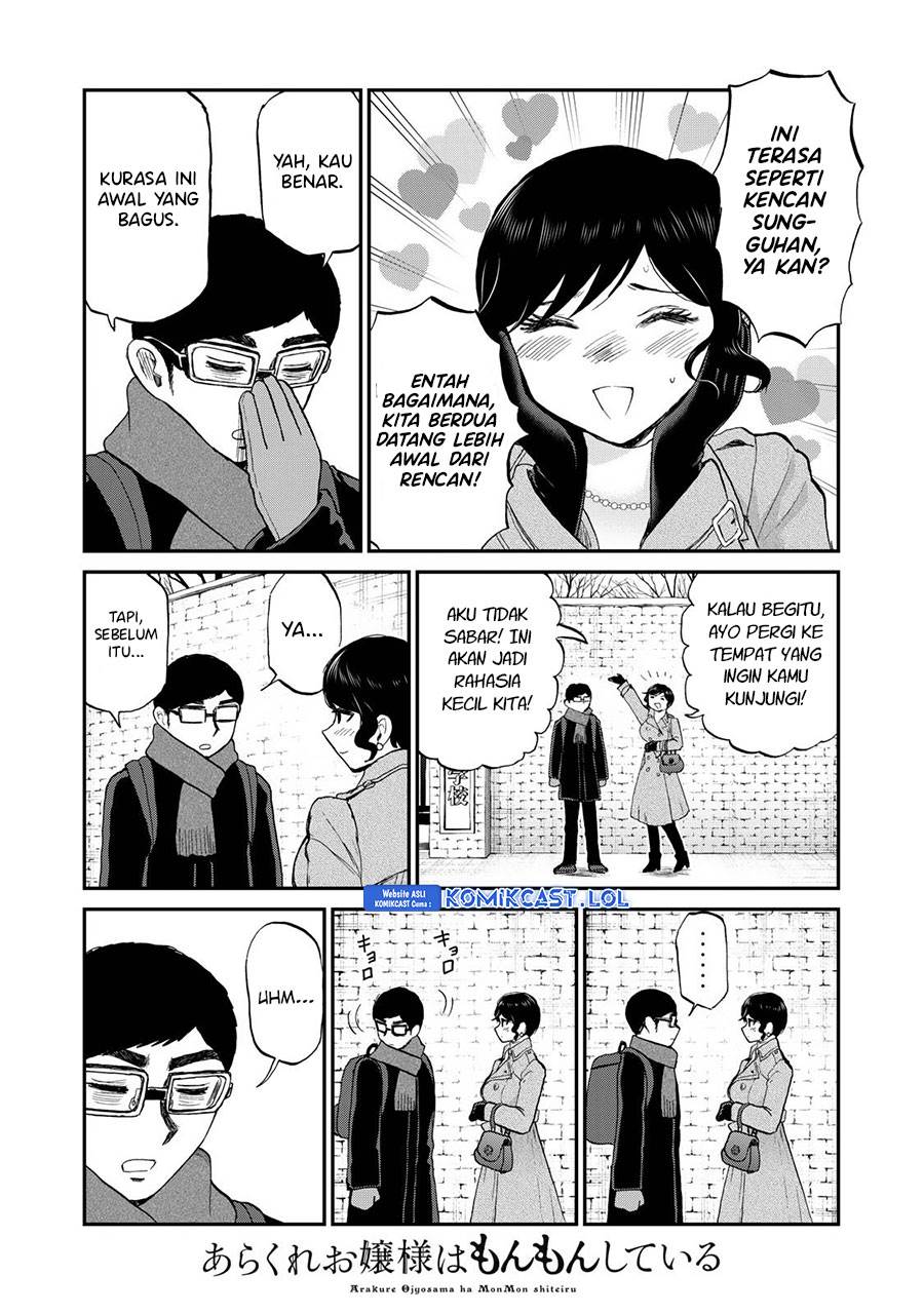 image-komik-arakure-ojousama-wa-monmon-shiteiru-chapter-38-8/20