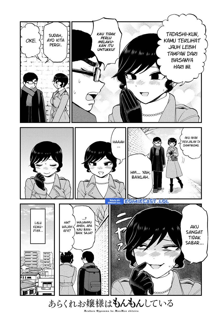 image-komik-arakure-ojousama-wa-monmon-shiteiru-chapter-38-10/20