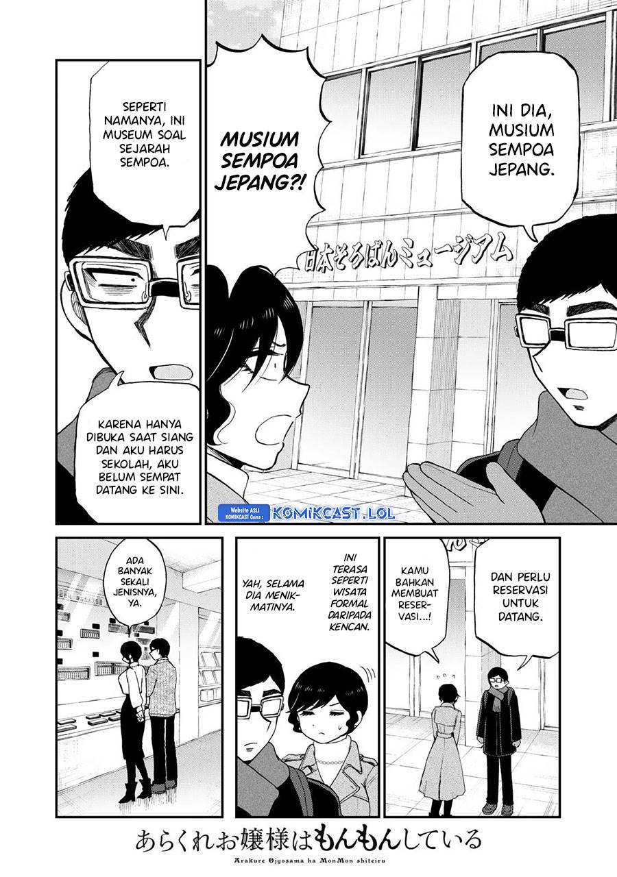 image-komik-arakure-ojousama-wa-monmon-shiteiru-chapter-38-11/20