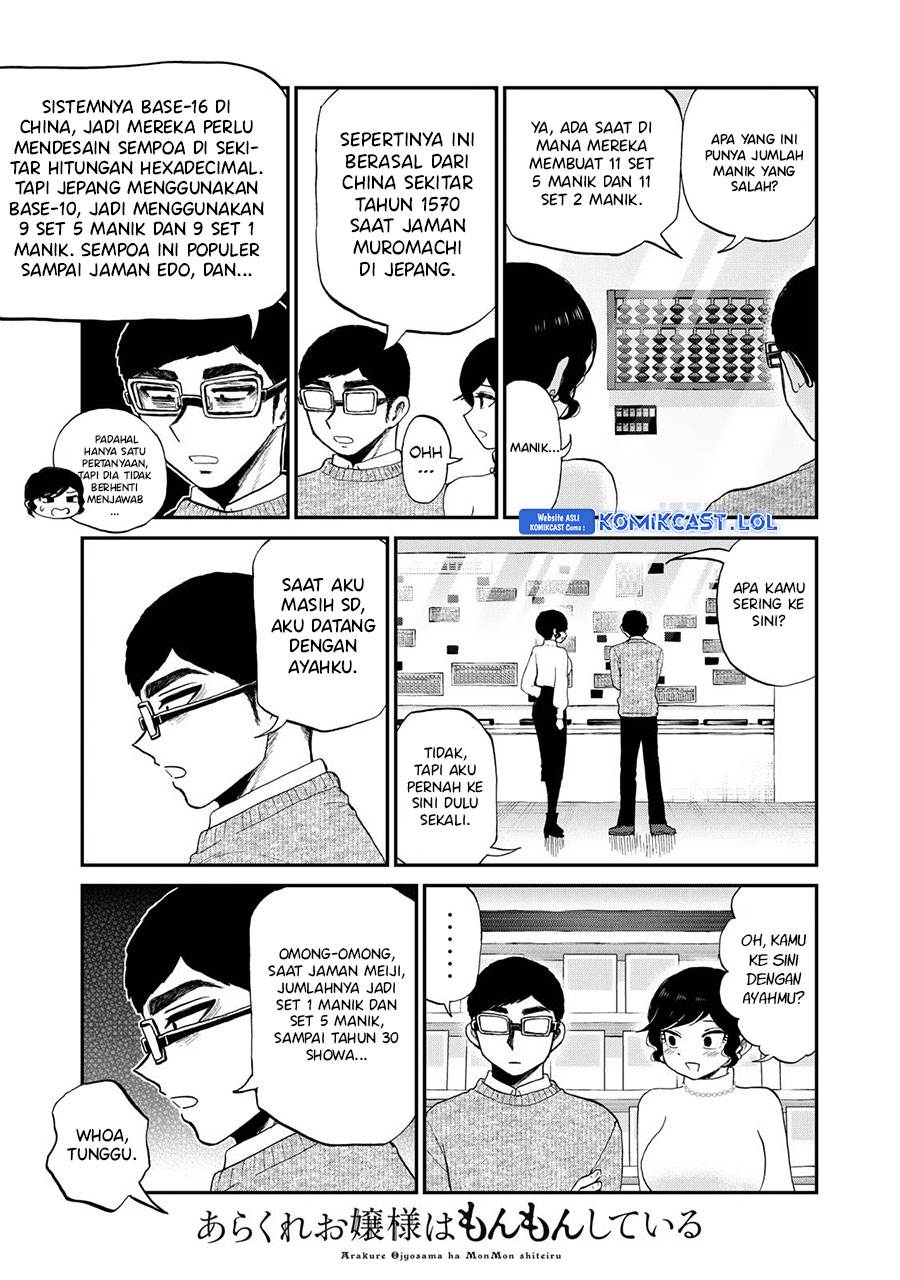 image-komik-arakure-ojousama-wa-monmon-shiteiru-chapter-38-12/20