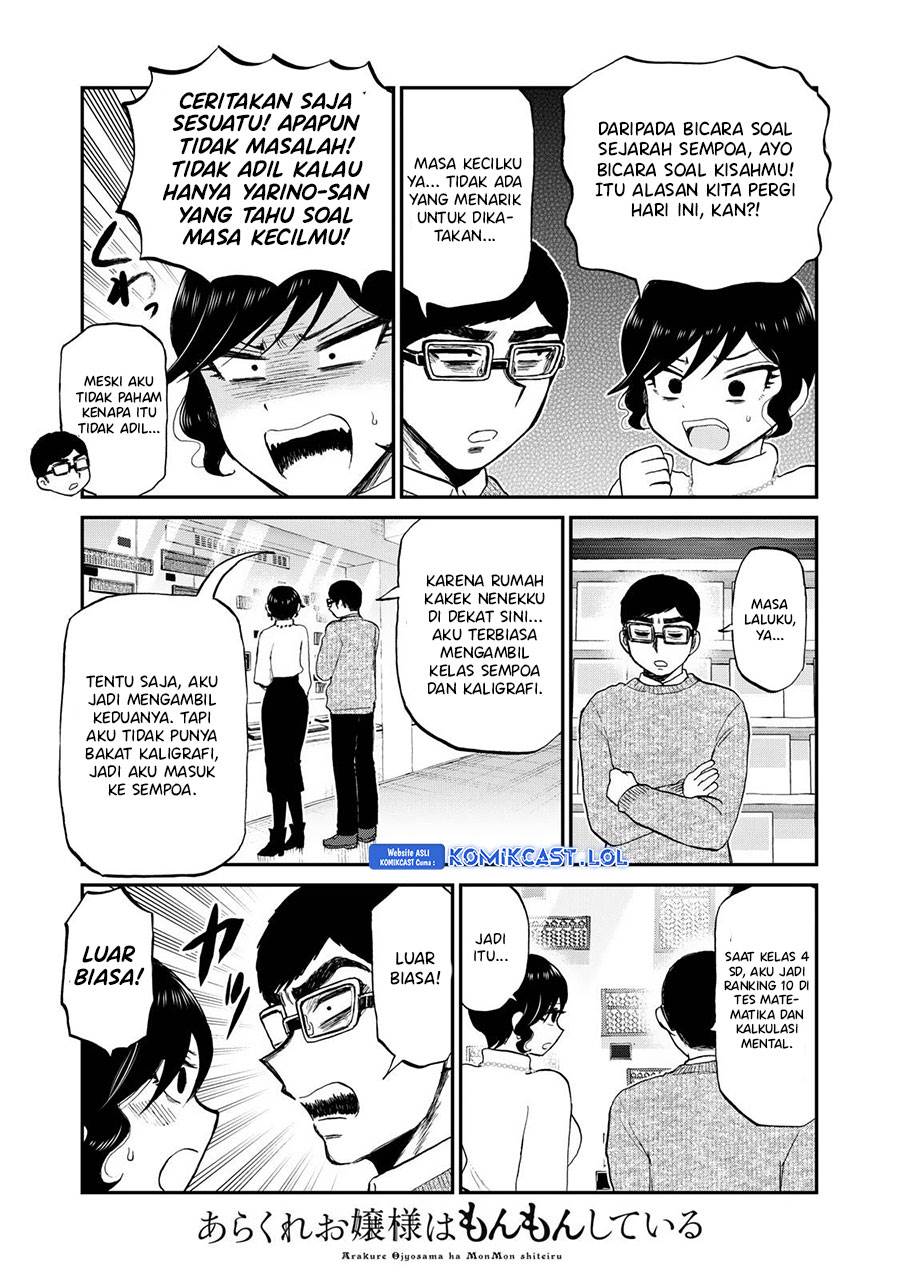 image-komik-arakure-ojousama-wa-monmon-shiteiru-chapter-38-13/20