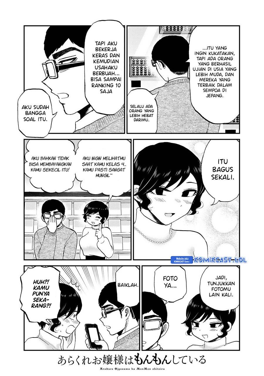 image-komik-arakure-ojousama-wa-monmon-shiteiru-chapter-38-14/20