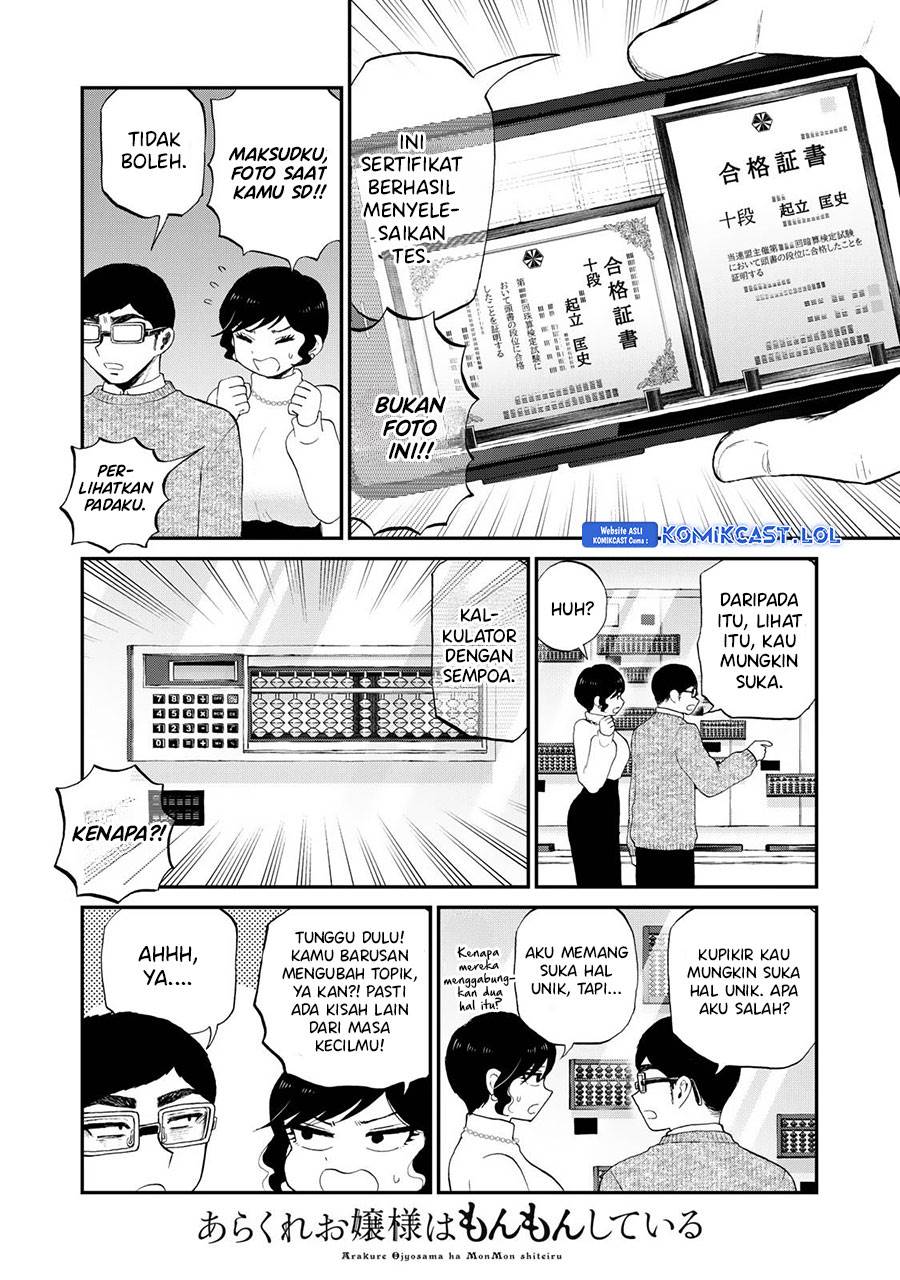 image-komik-arakure-ojousama-wa-monmon-shiteiru-chapter-38-15/20