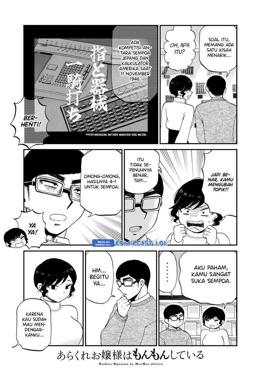 image-komik-arakure-ojousama-wa-monmon-shiteiru-chapter-38-16/20