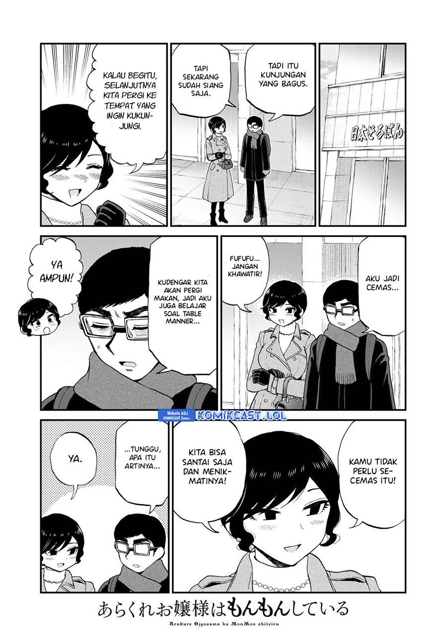 image-komik-arakure-ojousama-wa-monmon-shiteiru-chapter-38-18/20