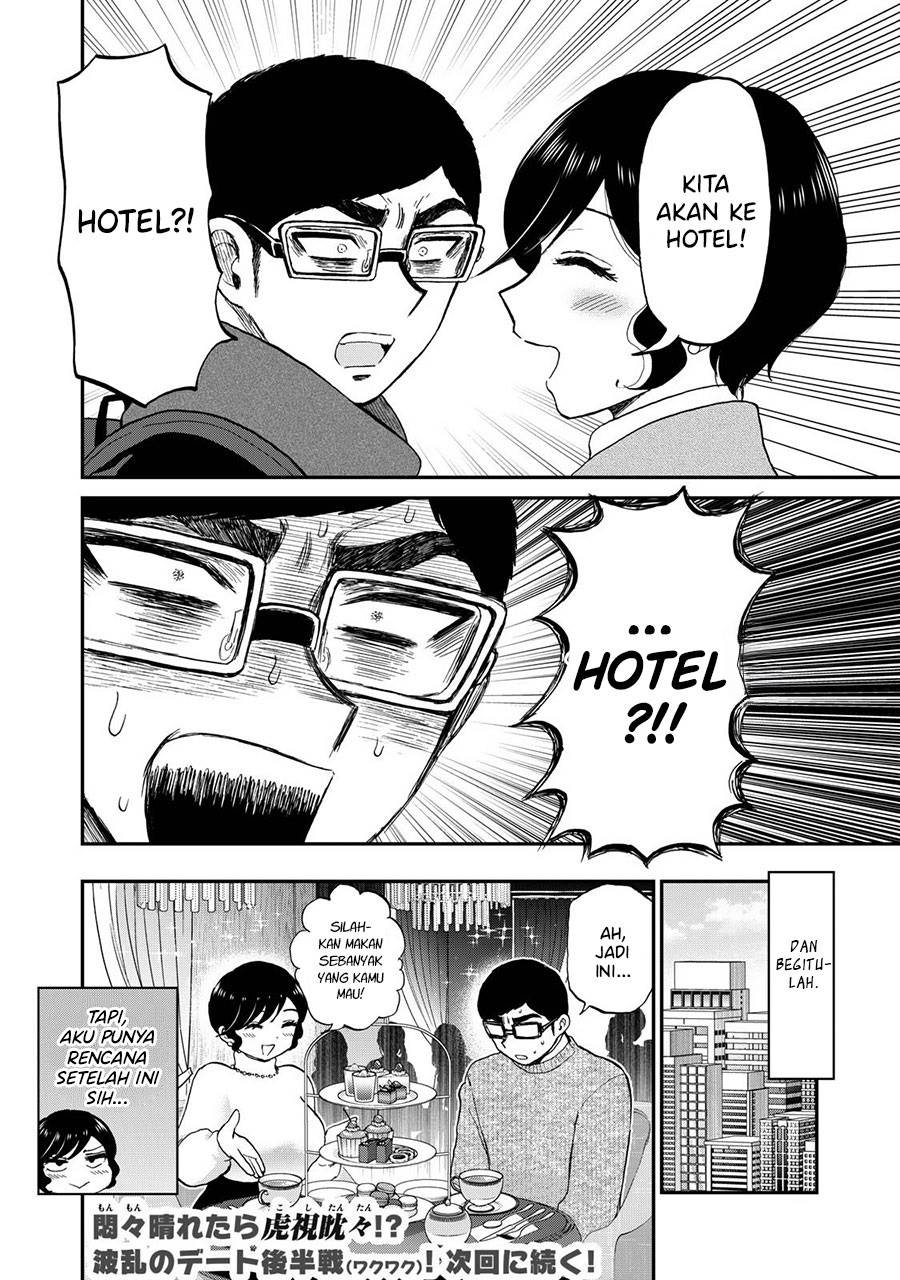 image-komik-arakure-ojousama-wa-monmon-shiteiru-chapter-38-19/20