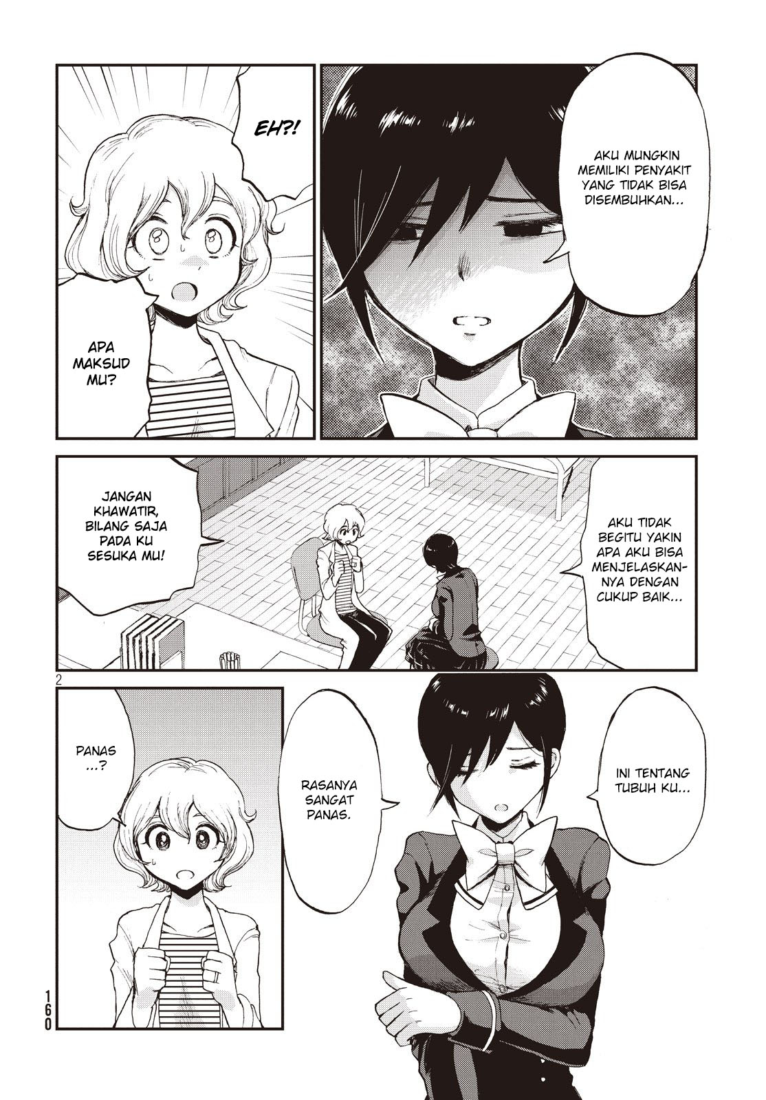 image-komik-arakure-ojousama-wa-monmon-shiteiru-chapter-4-1/25