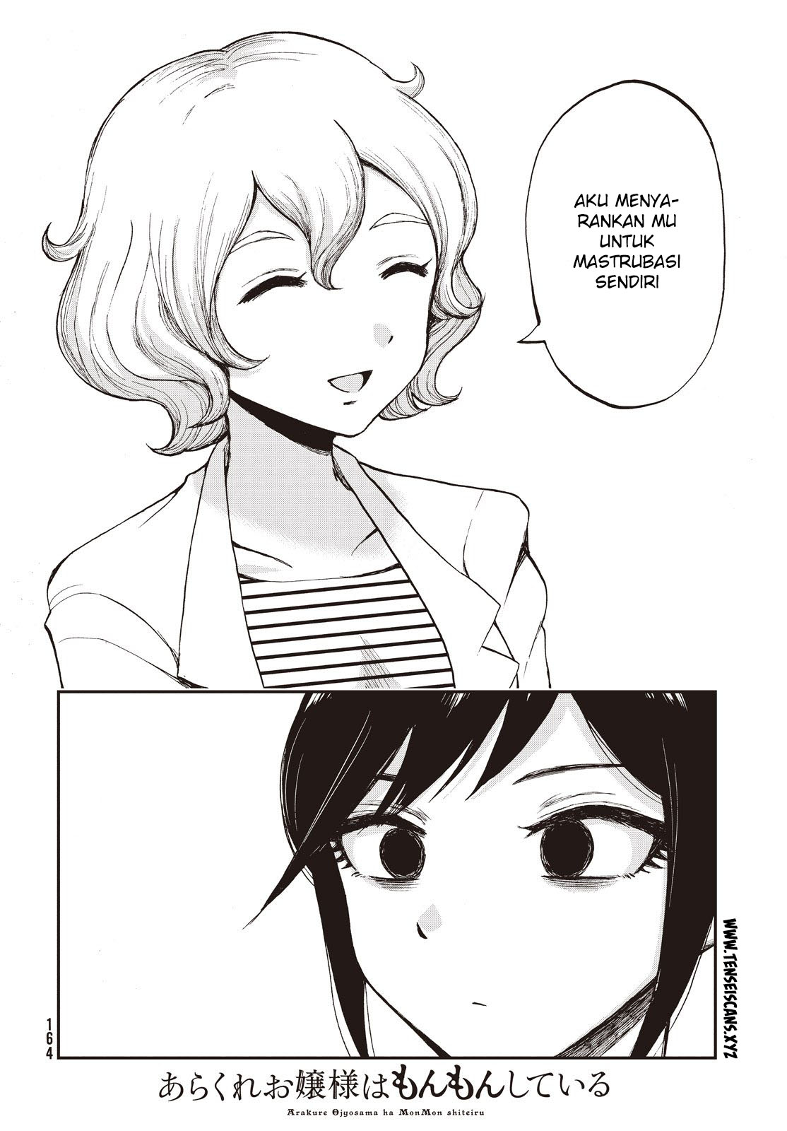 image-komik-arakure-ojousama-wa-monmon-shiteiru-chapter-4-5/25