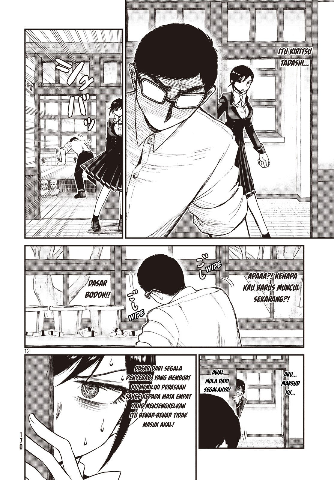 image-komik-arakure-ojousama-wa-monmon-shiteiru-chapter-4-11/25