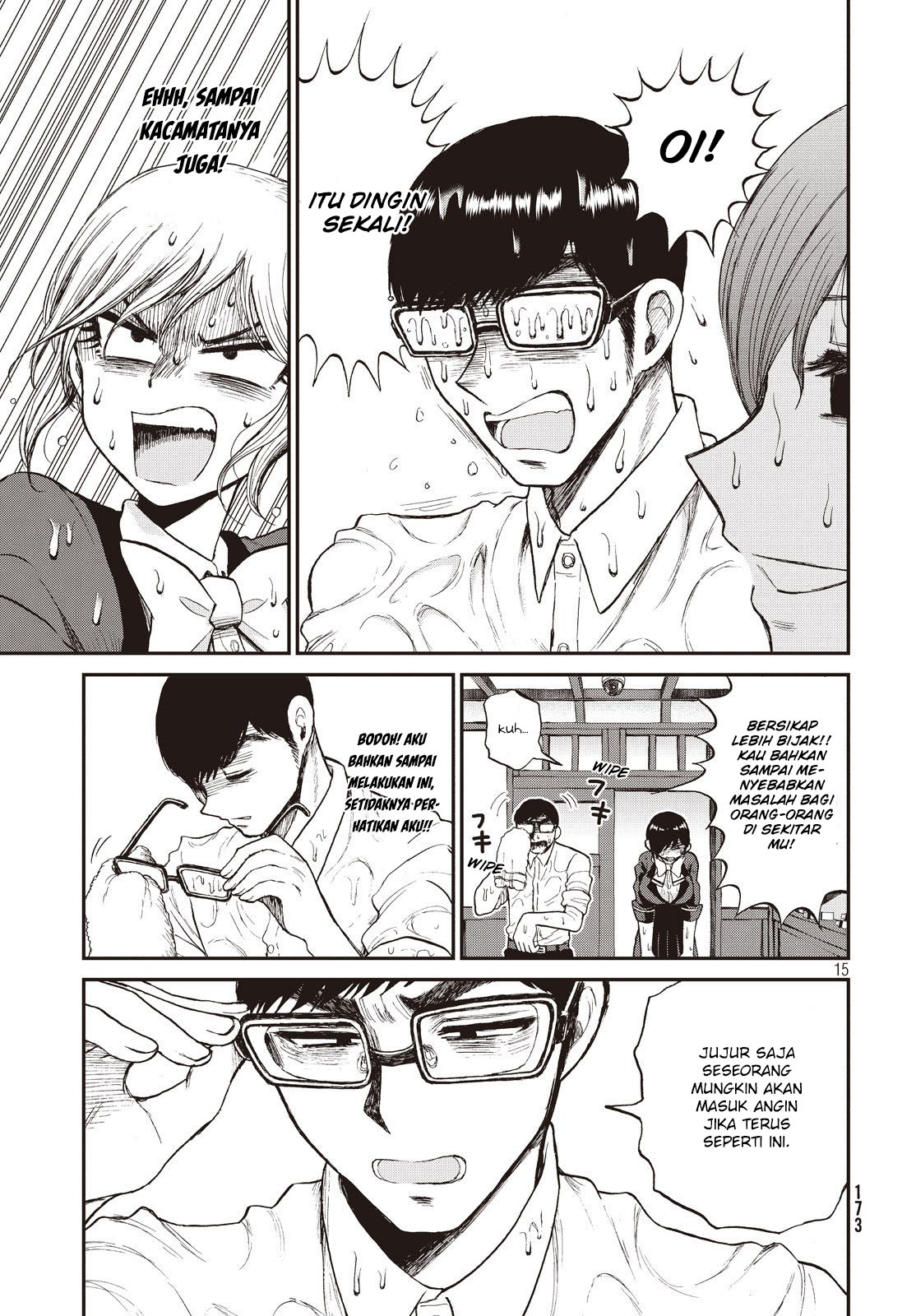 image-komik-arakure-ojousama-wa-monmon-shiteiru-chapter-4-14/25