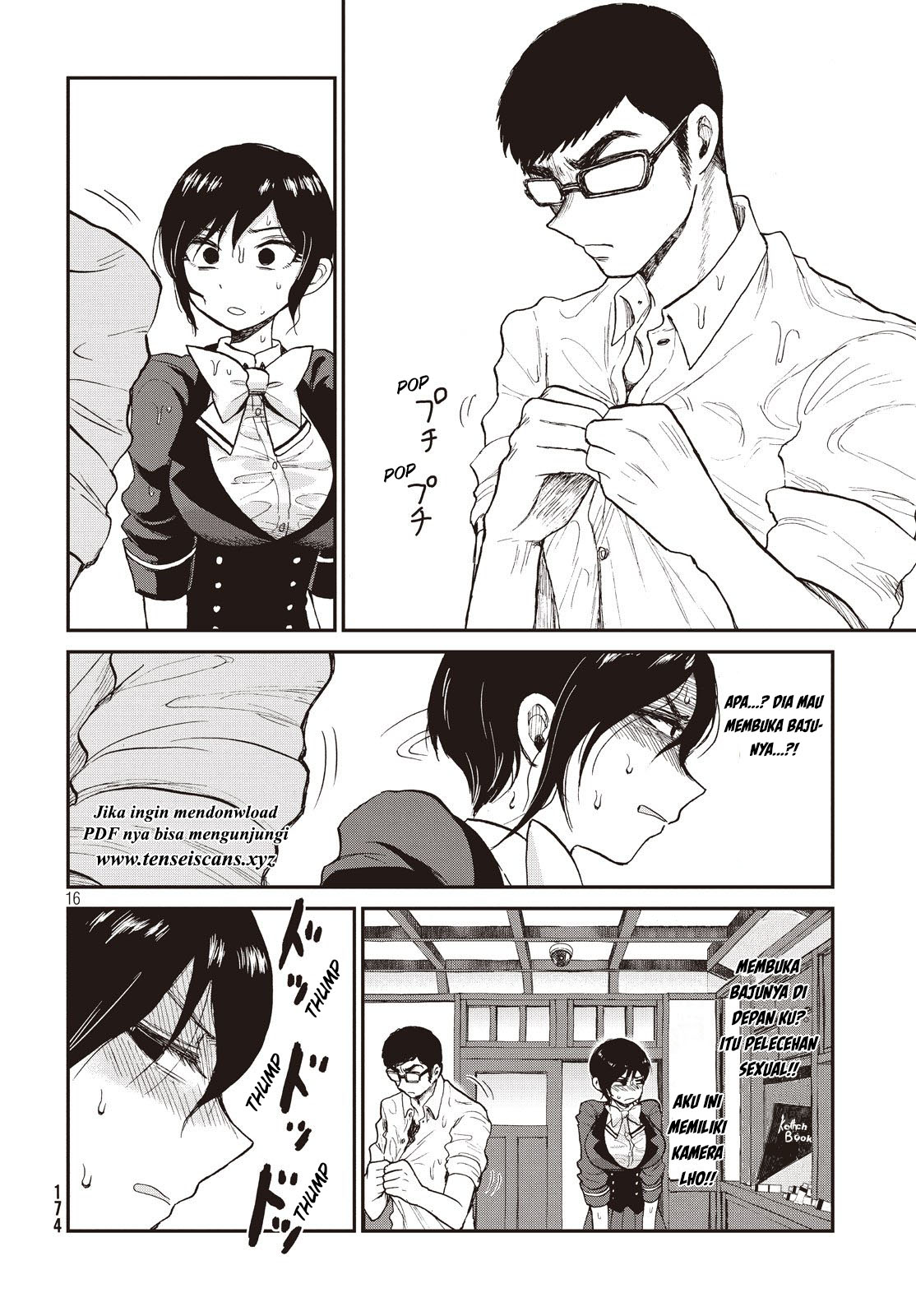 image-komik-arakure-ojousama-wa-monmon-shiteiru-chapter-4-15/25