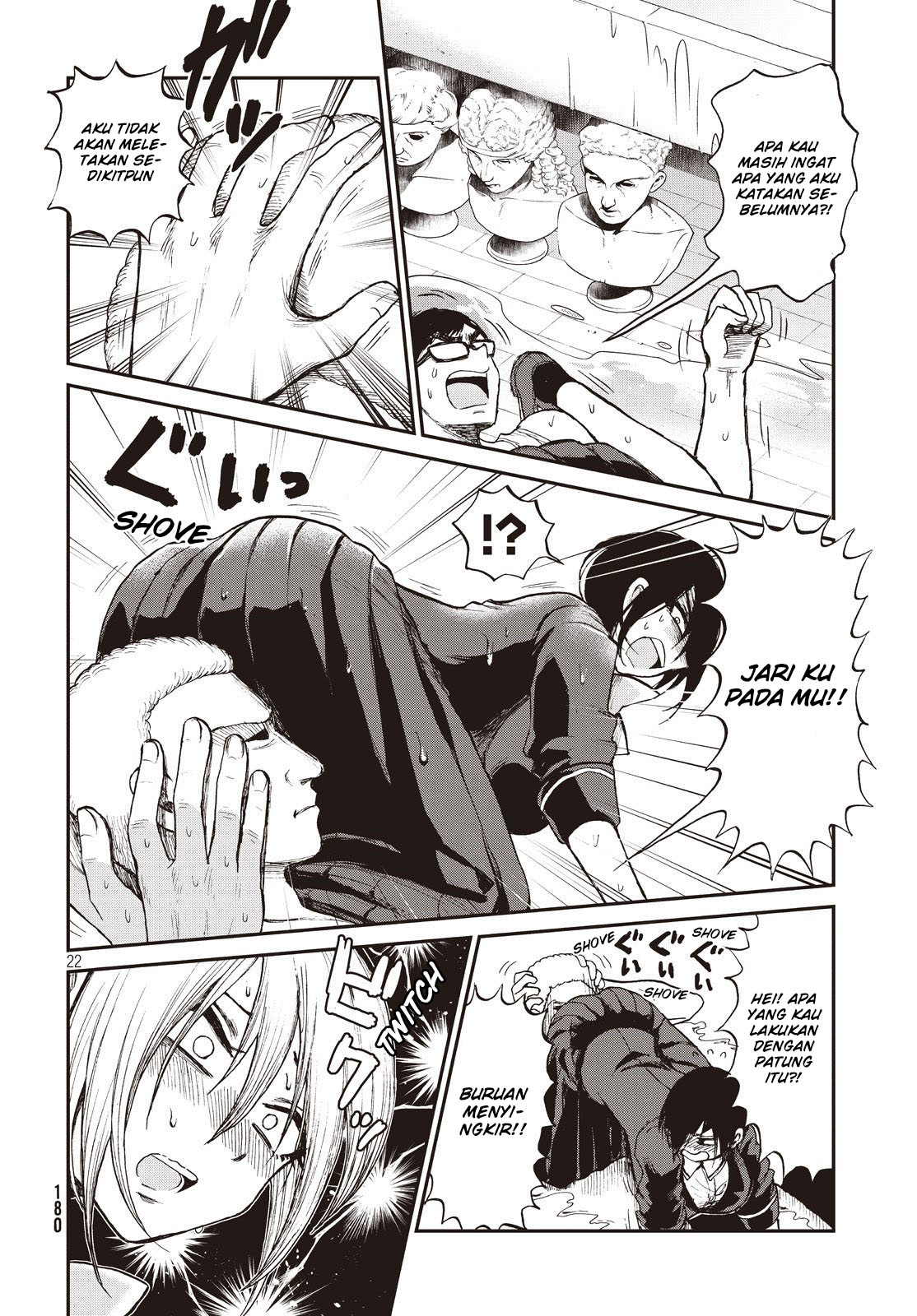 image-komik-arakure-ojousama-wa-monmon-shiteiru-chapter-4-21/25