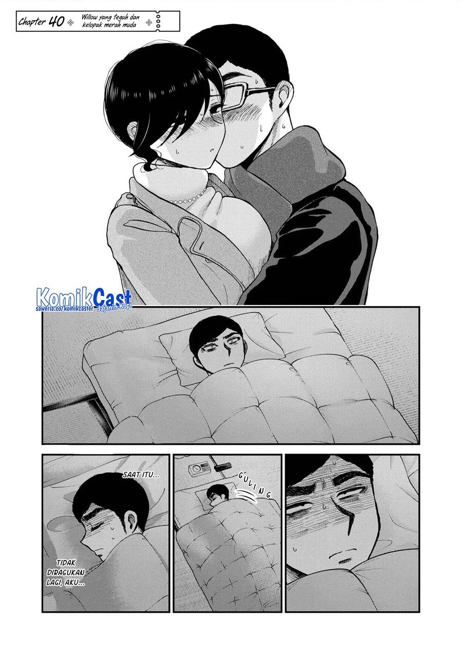 image-komik-arakure-ojousama-wa-monmon-shiteiru-chapter-40-0/20