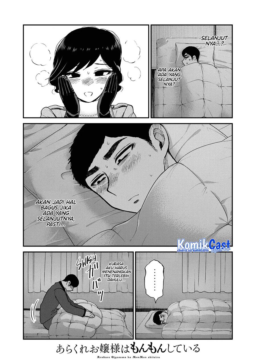 image-komik-arakure-ojousama-wa-monmon-shiteiru-chapter-40-3/20