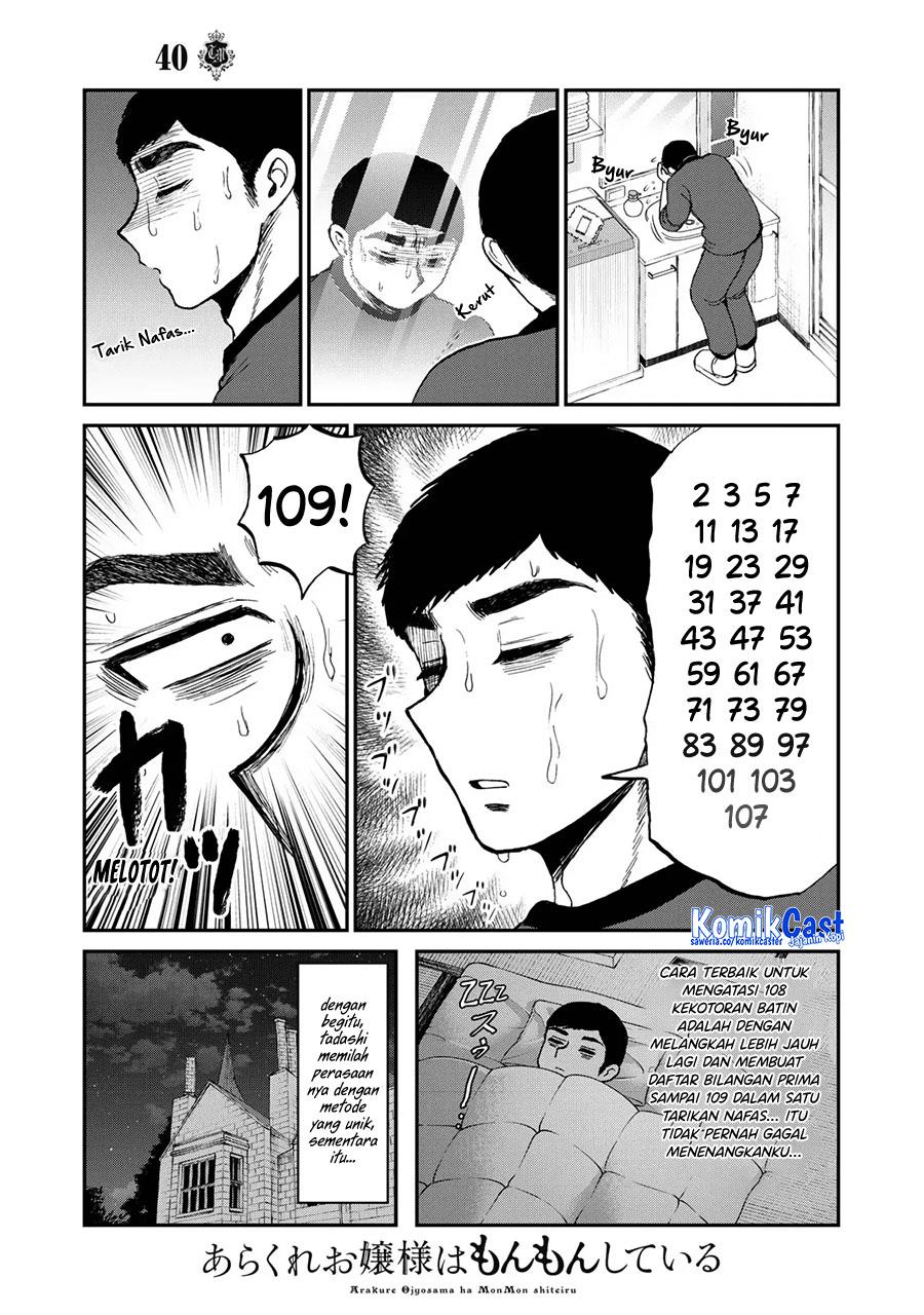 image-komik-arakure-ojousama-wa-monmon-shiteiru-chapter-40-4/20