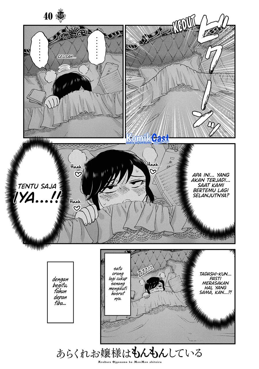 image-komik-arakure-ojousama-wa-monmon-shiteiru-chapter-40-6/20