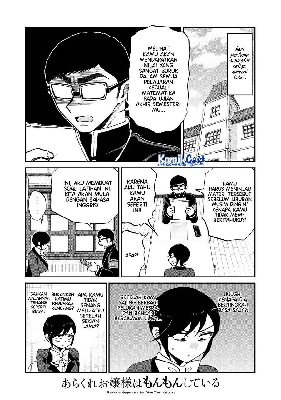 image-komik-arakure-ojousama-wa-monmon-shiteiru-chapter-40-7/20