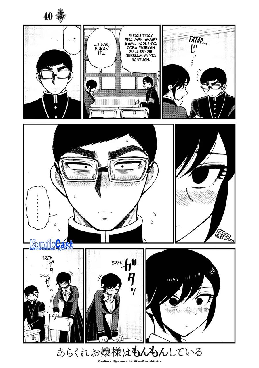 image-komik-arakure-ojousama-wa-monmon-shiteiru-chapter-40-8/20