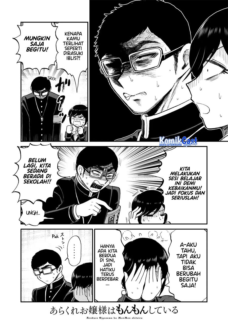 image-komik-arakure-ojousama-wa-monmon-shiteiru-chapter-40-11/20