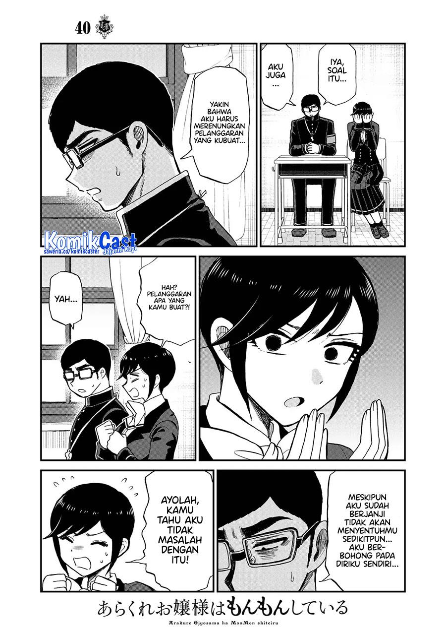 image-komik-arakure-ojousama-wa-monmon-shiteiru-chapter-40-12/20