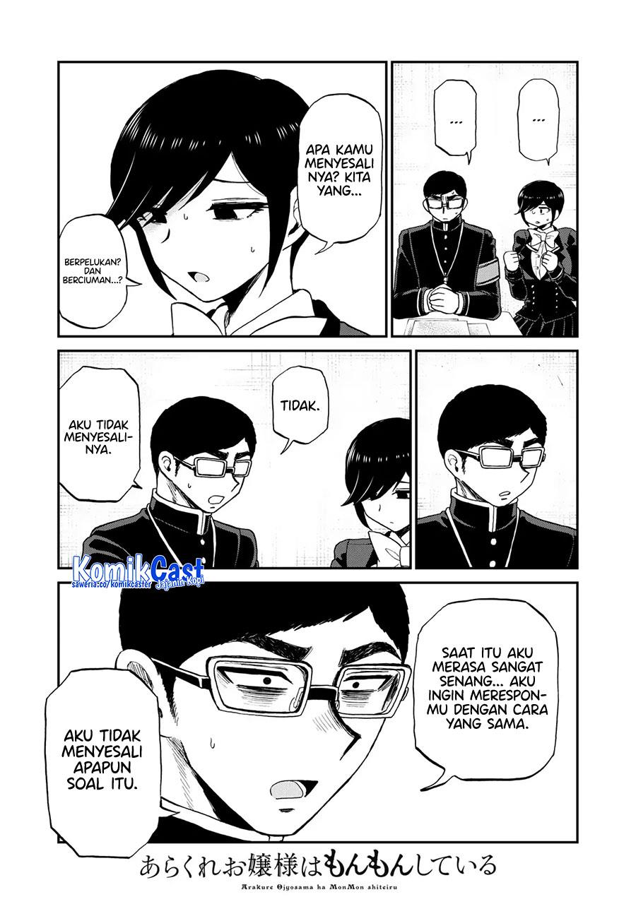 image-komik-arakure-ojousama-wa-monmon-shiteiru-chapter-40-13/20