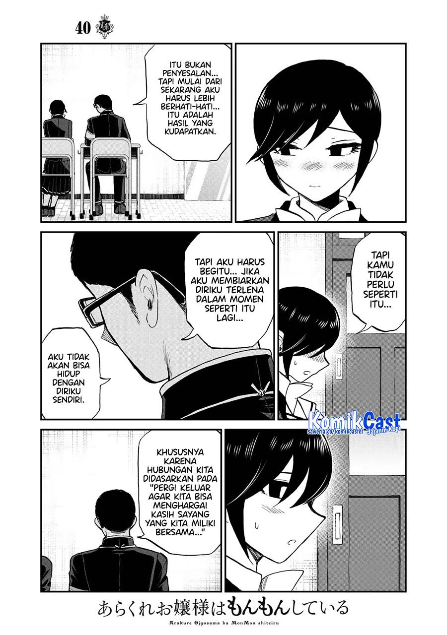 image-komik-arakure-ojousama-wa-monmon-shiteiru-chapter-40-14/20