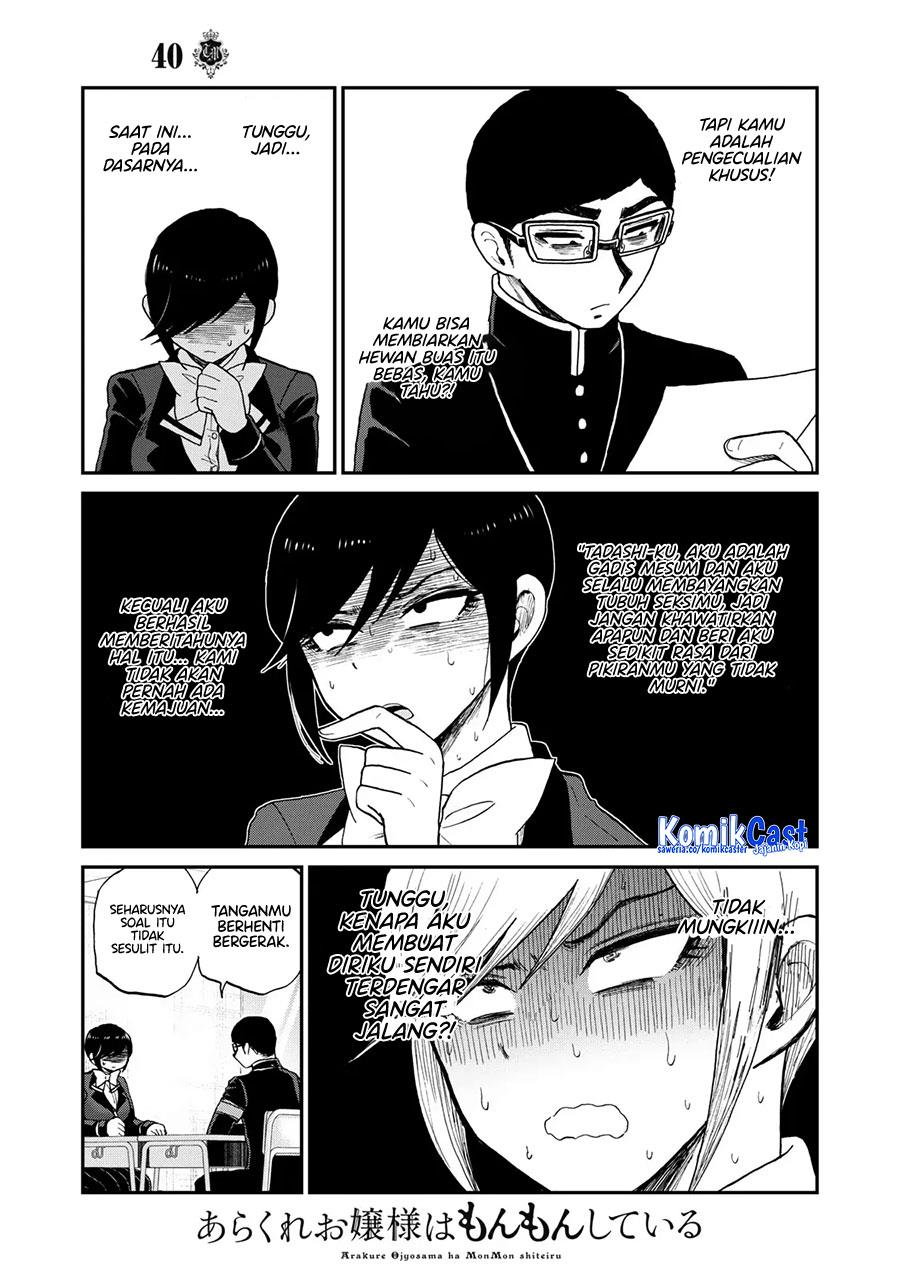 image-komik-arakure-ojousama-wa-monmon-shiteiru-chapter-40-18/20