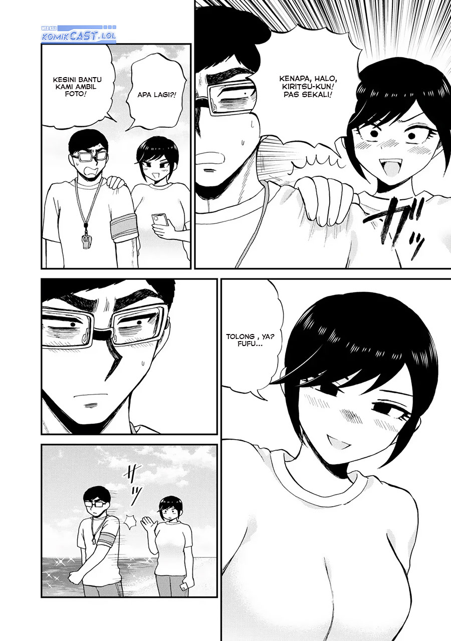 image-komik-arakure-ojousama-wa-monmon-shiteiru-chapter-41-7/22