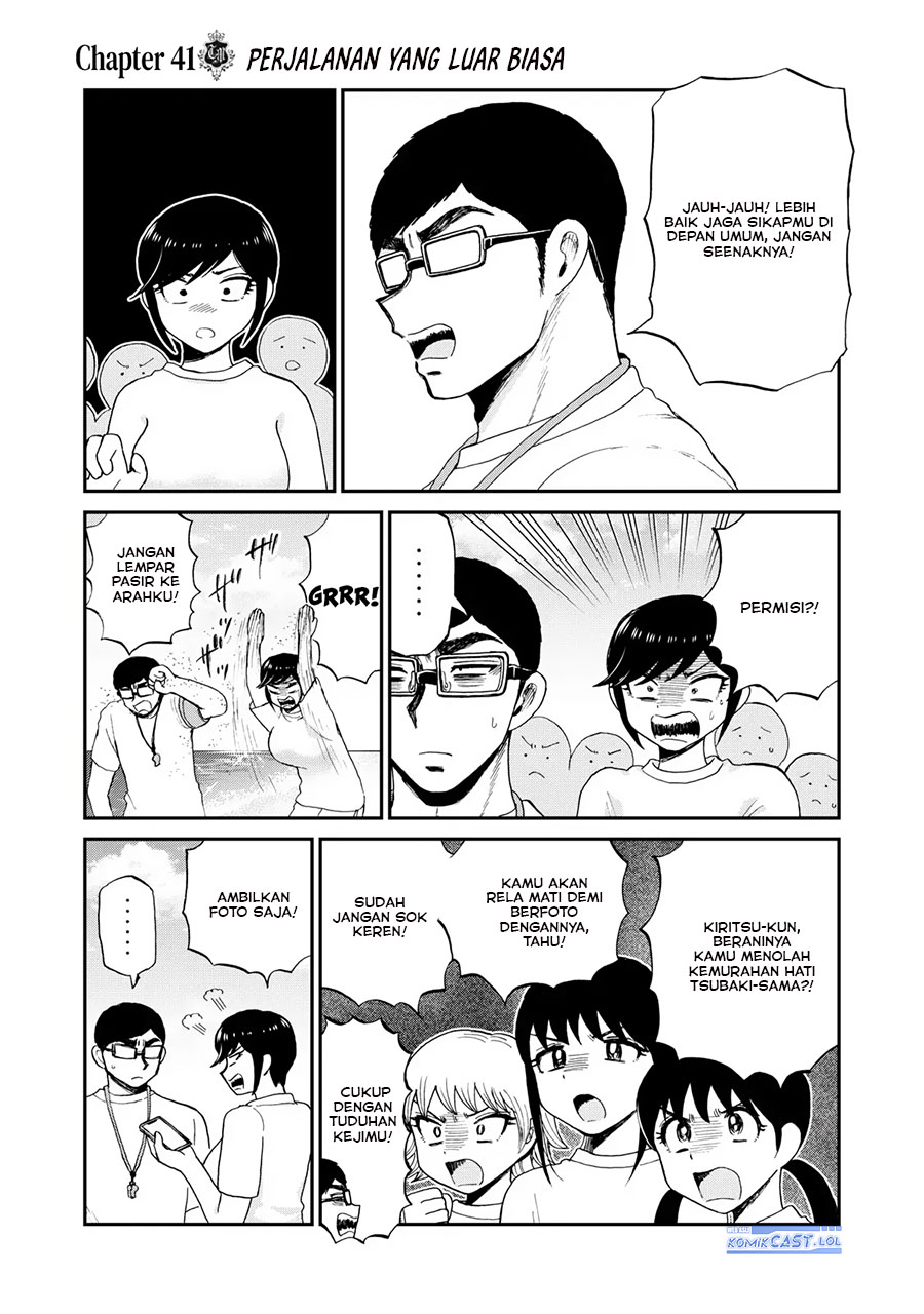 image-komik-arakure-ojousama-wa-monmon-shiteiru-chapter-41-8/22