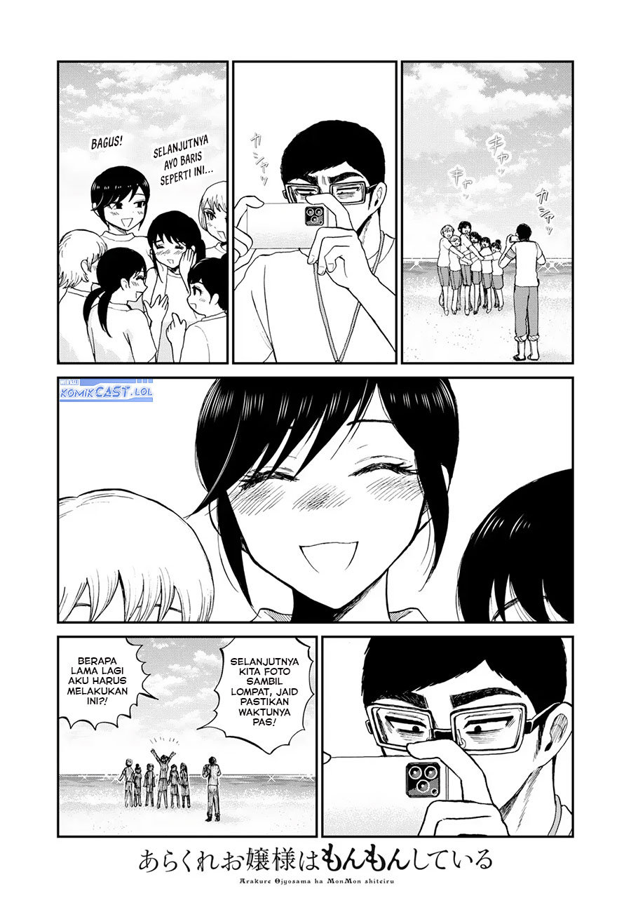 image-komik-arakure-ojousama-wa-monmon-shiteiru-chapter-41-9/22