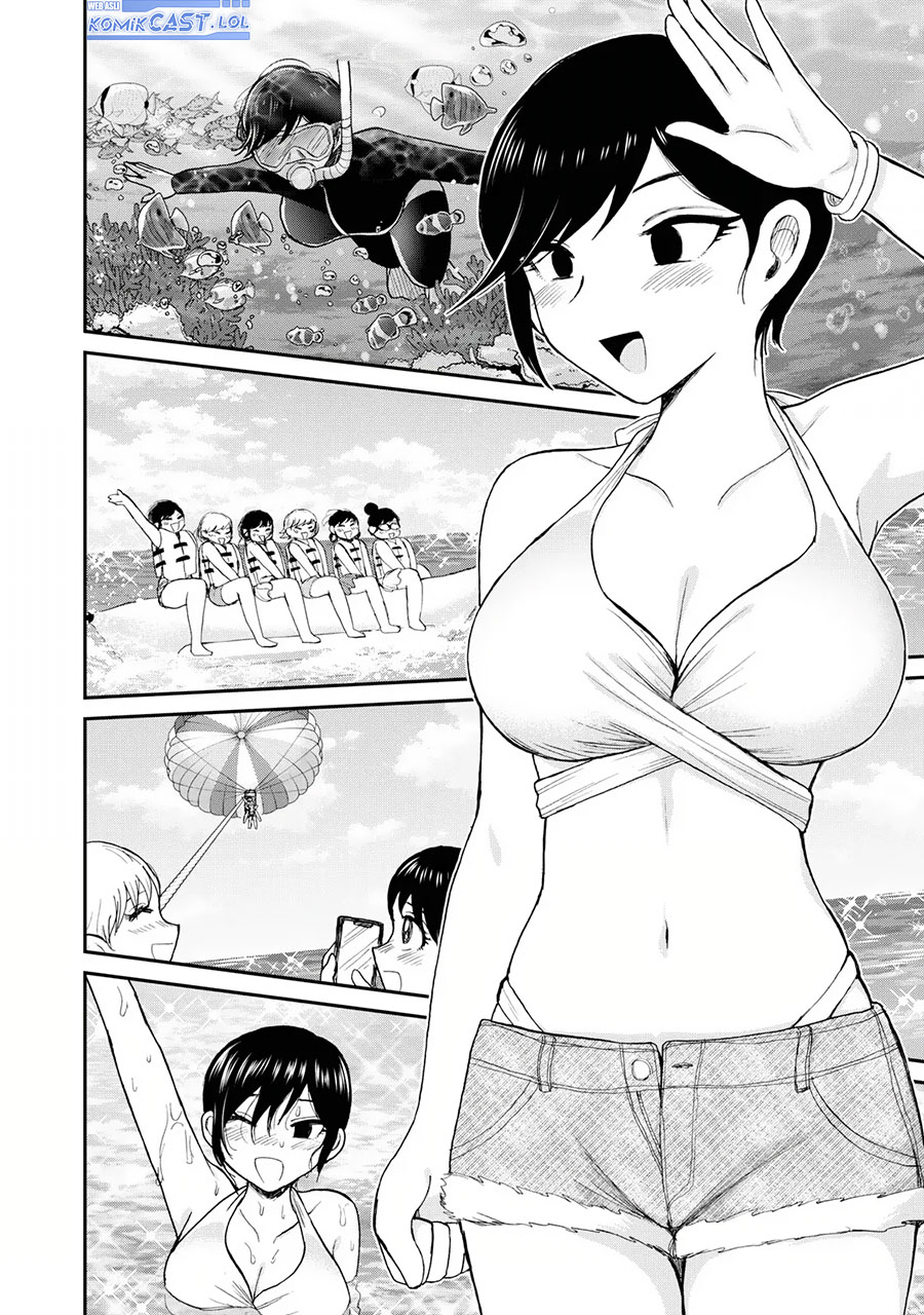 image-komik-arakure-ojousama-wa-monmon-shiteiru-chapter-41-11/22