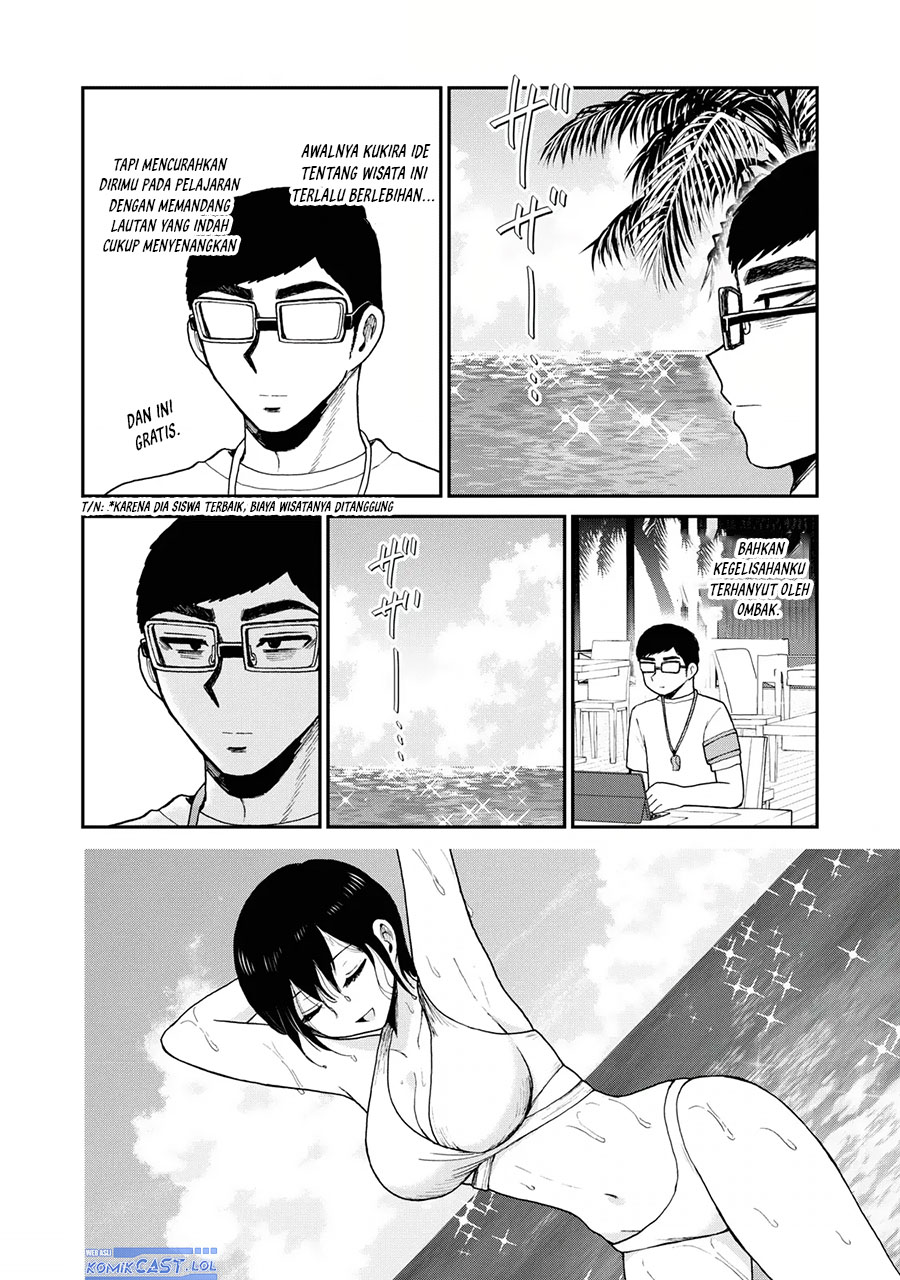 image-komik-arakure-ojousama-wa-monmon-shiteiru-chapter-42-1/20