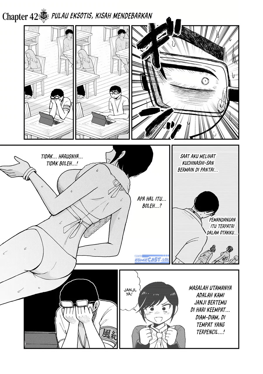 image-komik-arakure-ojousama-wa-monmon-shiteiru-chapter-42-2/20