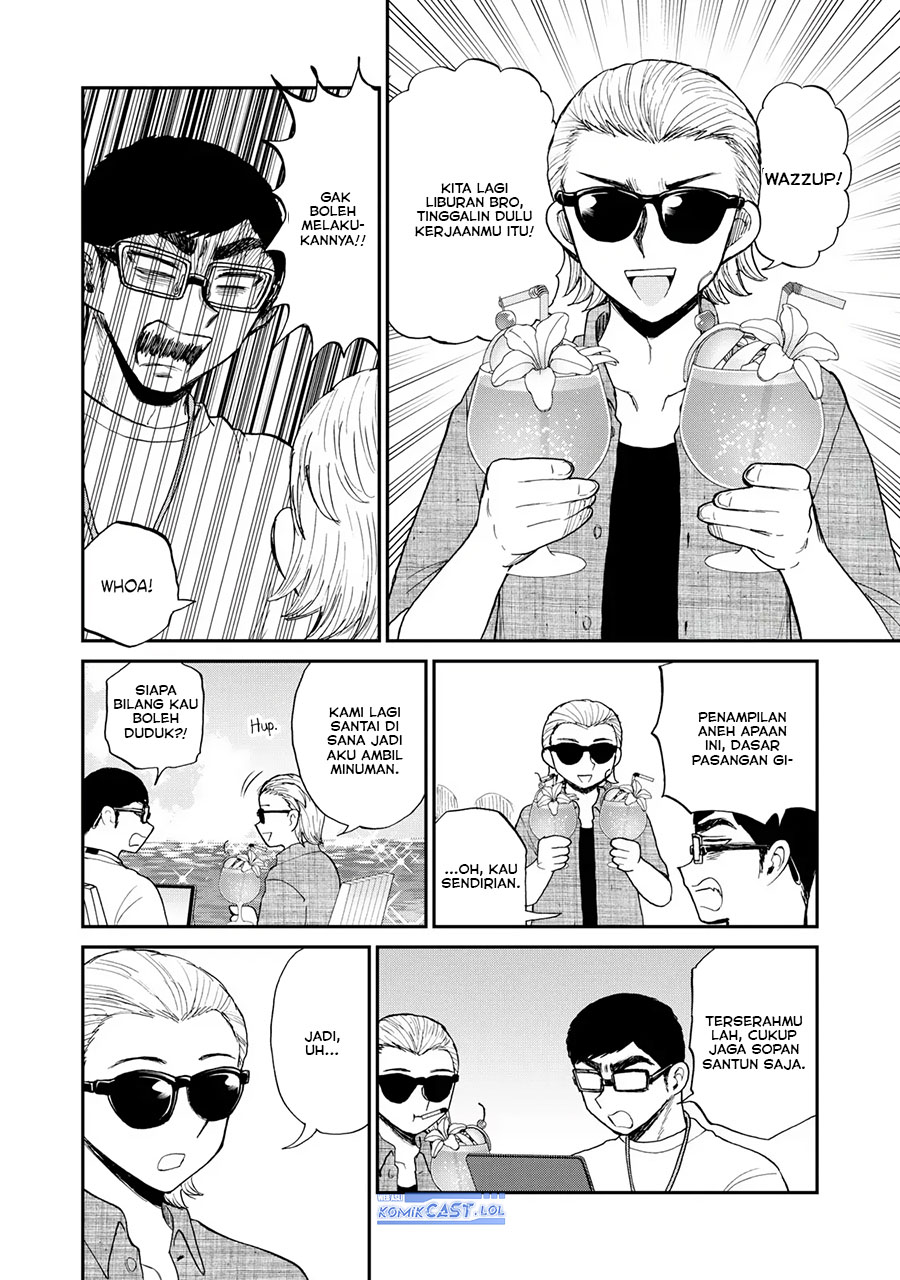 image-komik-arakure-ojousama-wa-monmon-shiteiru-chapter-42-5/20