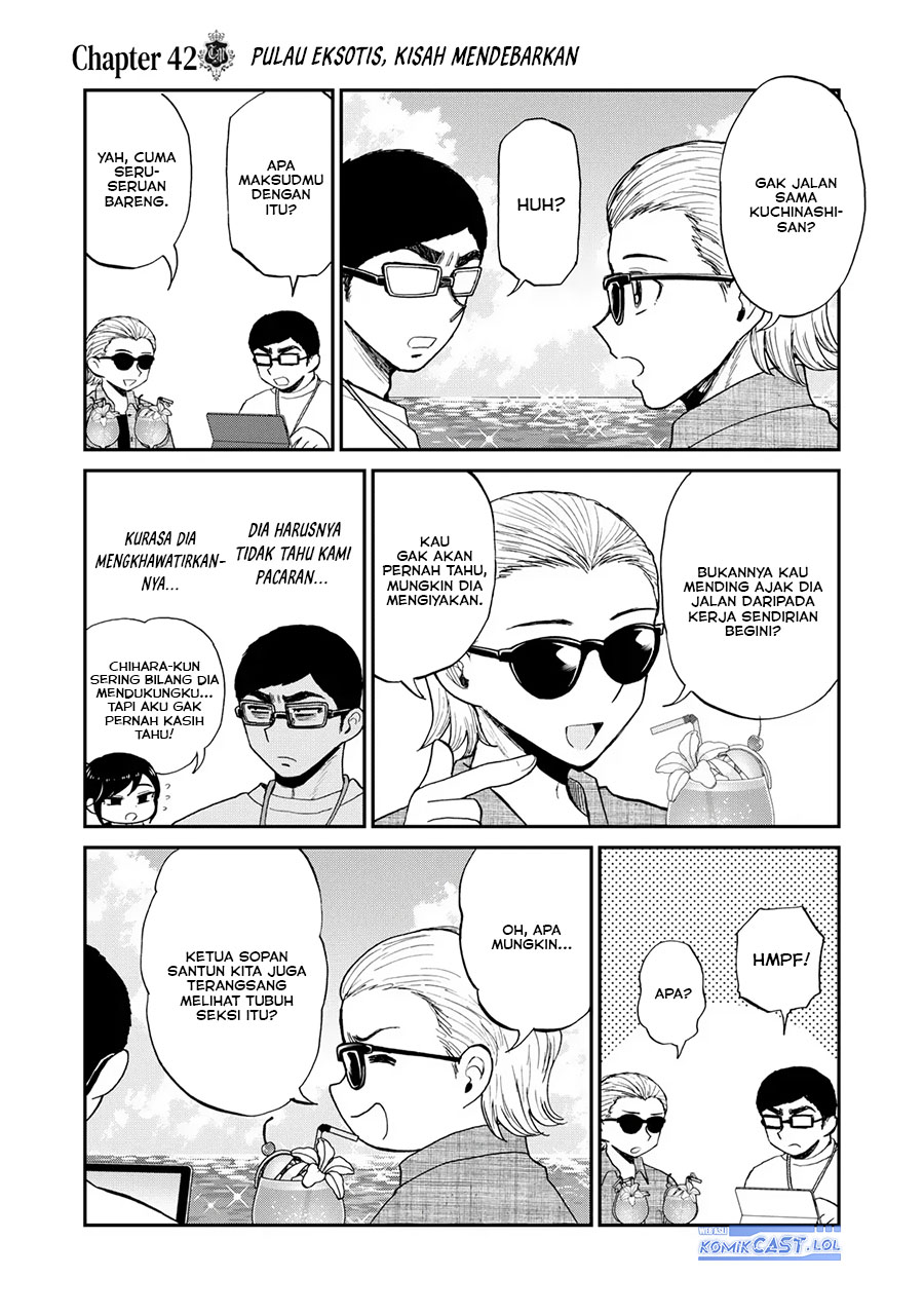 image-komik-arakure-ojousama-wa-monmon-shiteiru-chapter-42-6/20