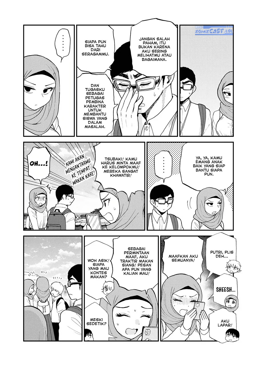 image-komik-arakure-ojousama-wa-monmon-shiteiru-chapter-42-17/20