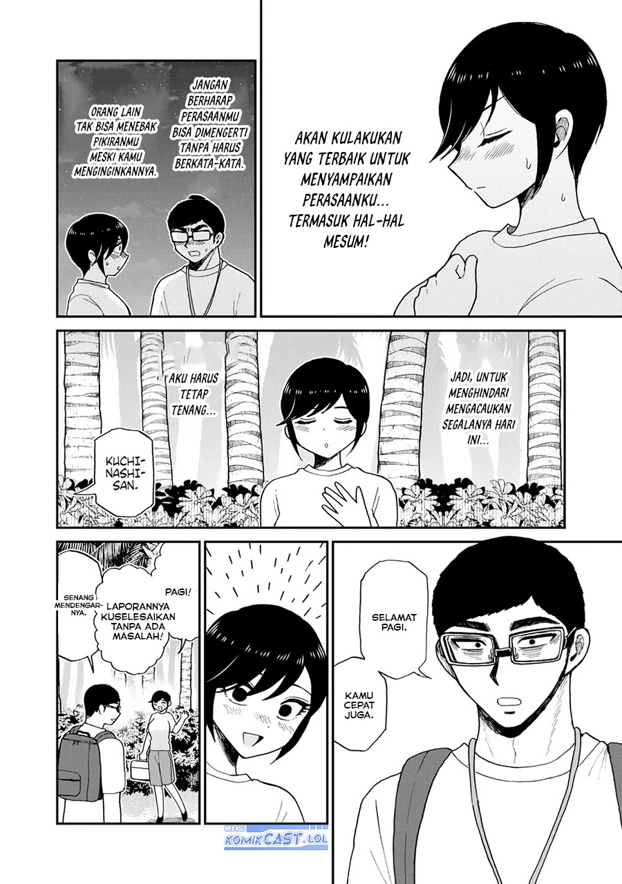 image-komik-arakure-ojousama-wa-monmon-shiteiru-chapter-44-1/20