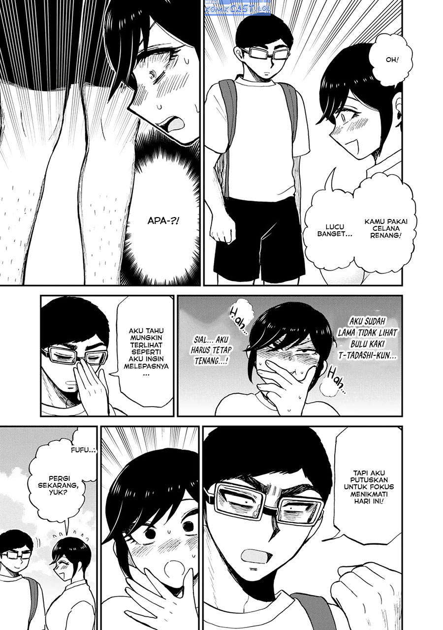 image-komik-arakure-ojousama-wa-monmon-shiteiru-chapter-44-2/20